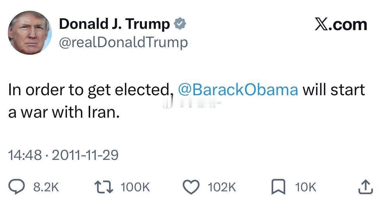川普十五年前的推文火了“为了选票，奥巴马将与伊朗开战。” 