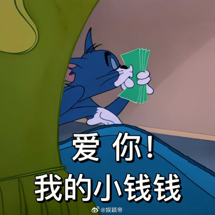 车企到底会不会远程锁电专家解密新能源车远程锁电真相很多车主只在意快充和亏电对电池