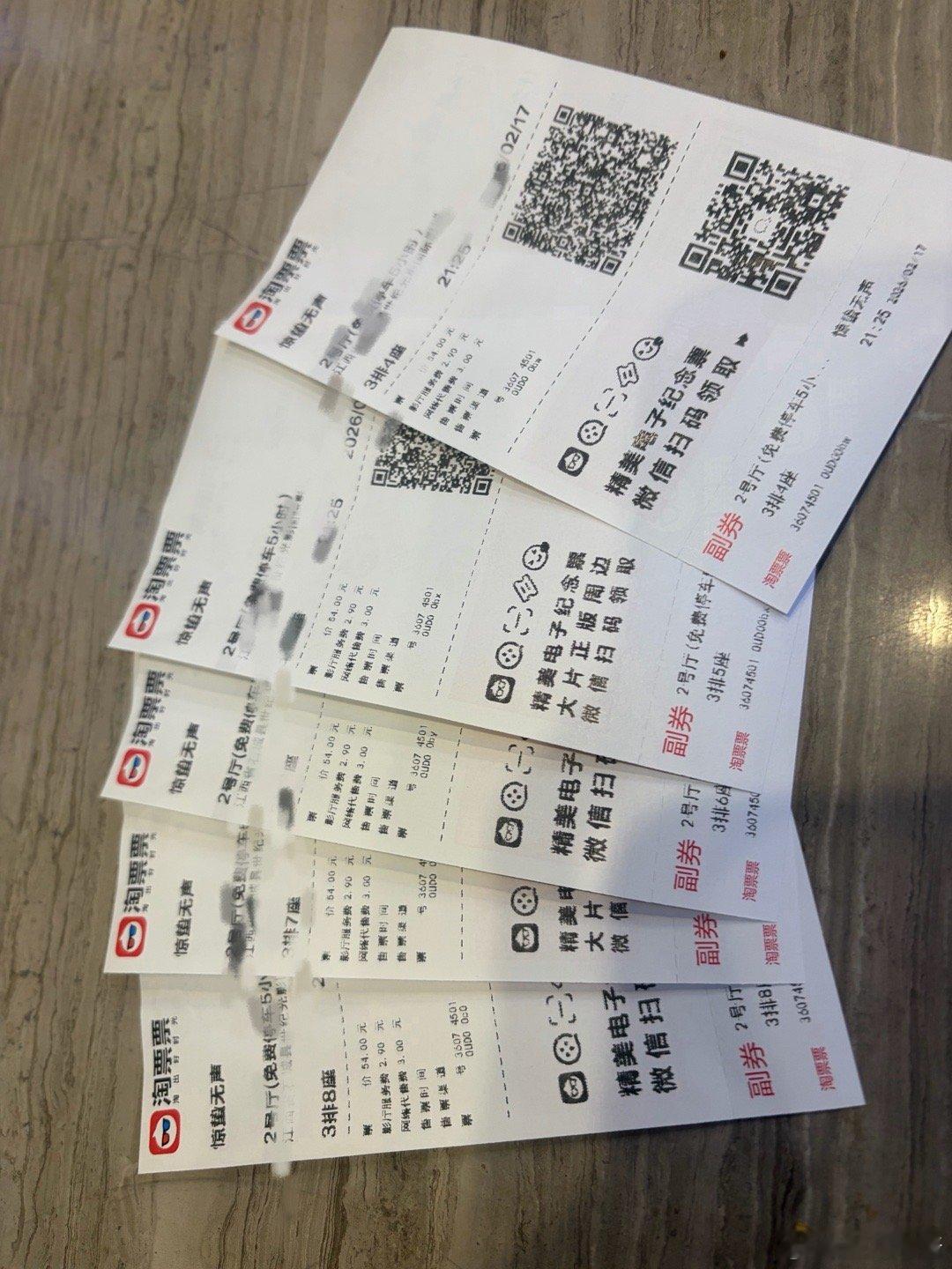 有无看过惊蛰无声的？值不值得看？ 