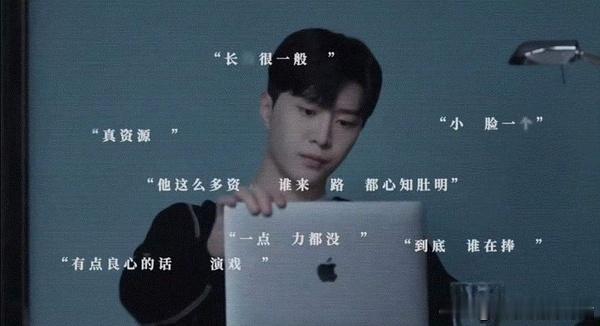 范丞丞初期离开了他姐能接到工作吗，她姐说帮了他还要被粉丝图gc。。隔三差五都能看
