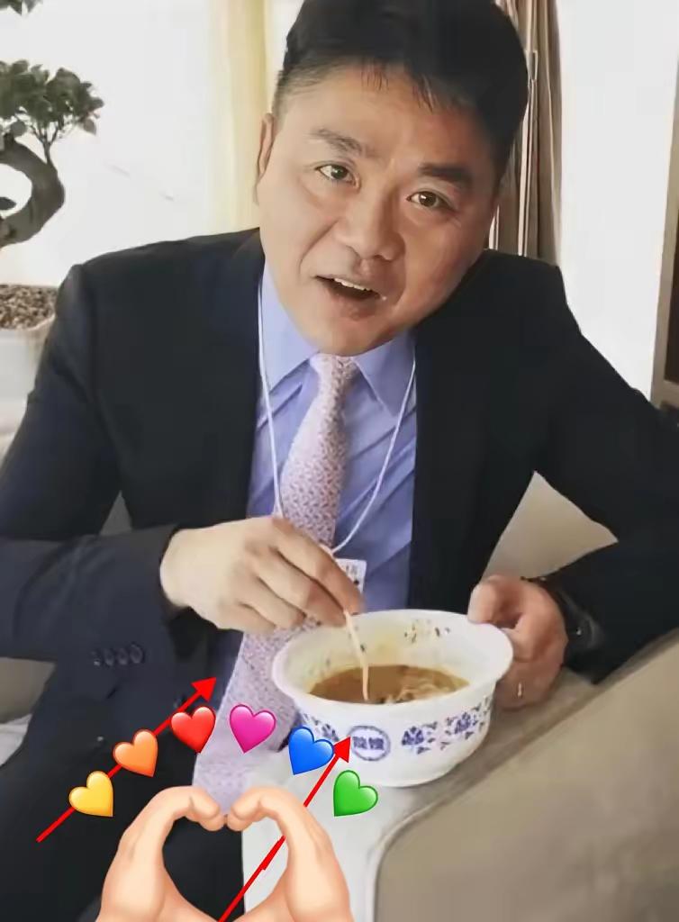 刘强东20秒戳破电商真相：靠谱，才是用户最想听到的话
 
主持人让刘强东用一分钟