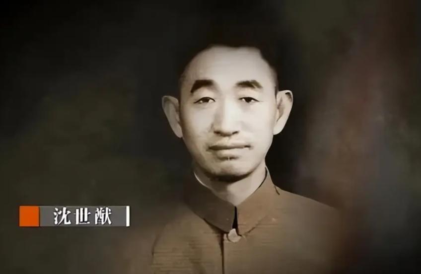 1996年，南京一位79岁老地下工作者，在弥留之际嘱咐女儿：“无论如何，千万不要