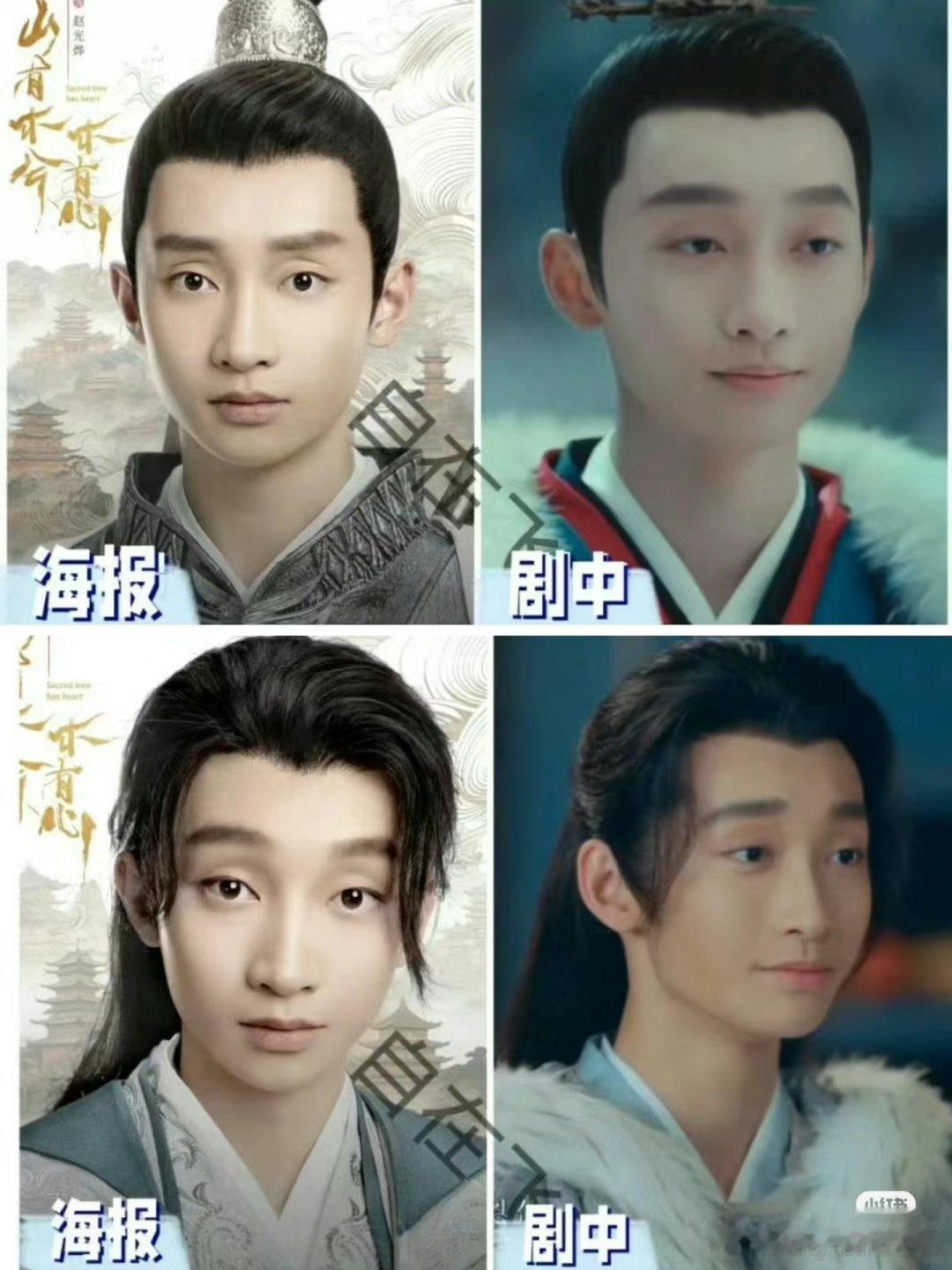 资本家的丑孩子 这个话题把我逗乐了 ​​​