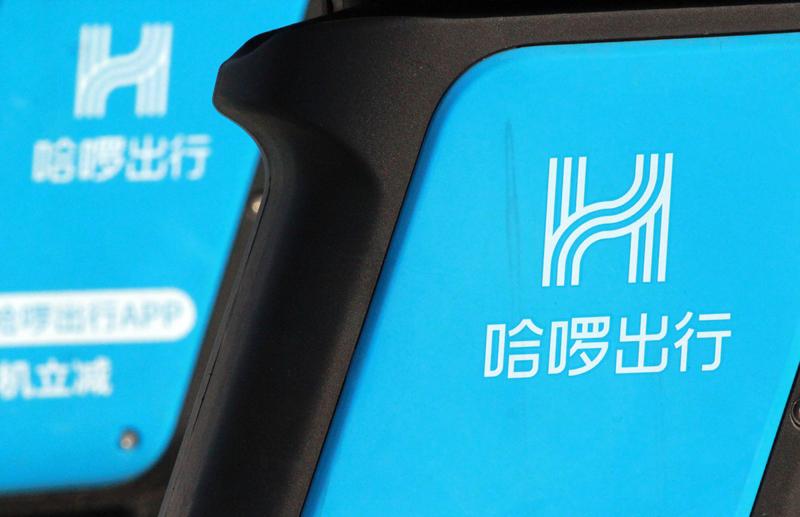 12月1日，成都周女士通过哈啰顺风车下单喀什至成都行程，司机以路途过远为由拒绝出