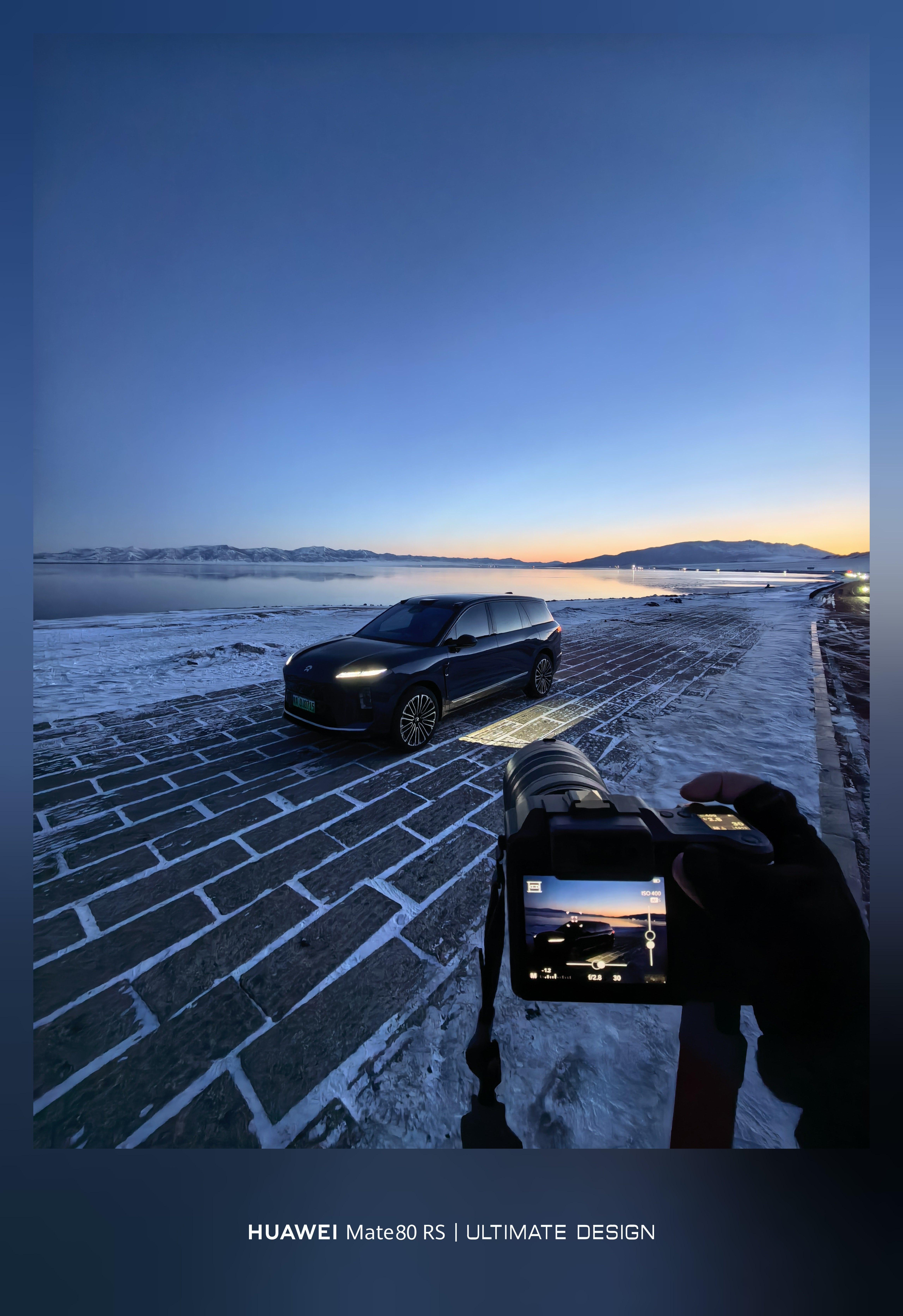 蔚来全新es8西安自驾新疆 车拍不好不要紧，花絮得来一张 博乐·博州赛里木湖风景