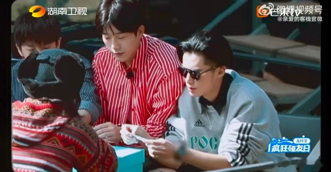 王鹤棣员工翻身做老板亲爱的客栈 这次不打工只当老板，第二季的小员工终于熬出头啦！