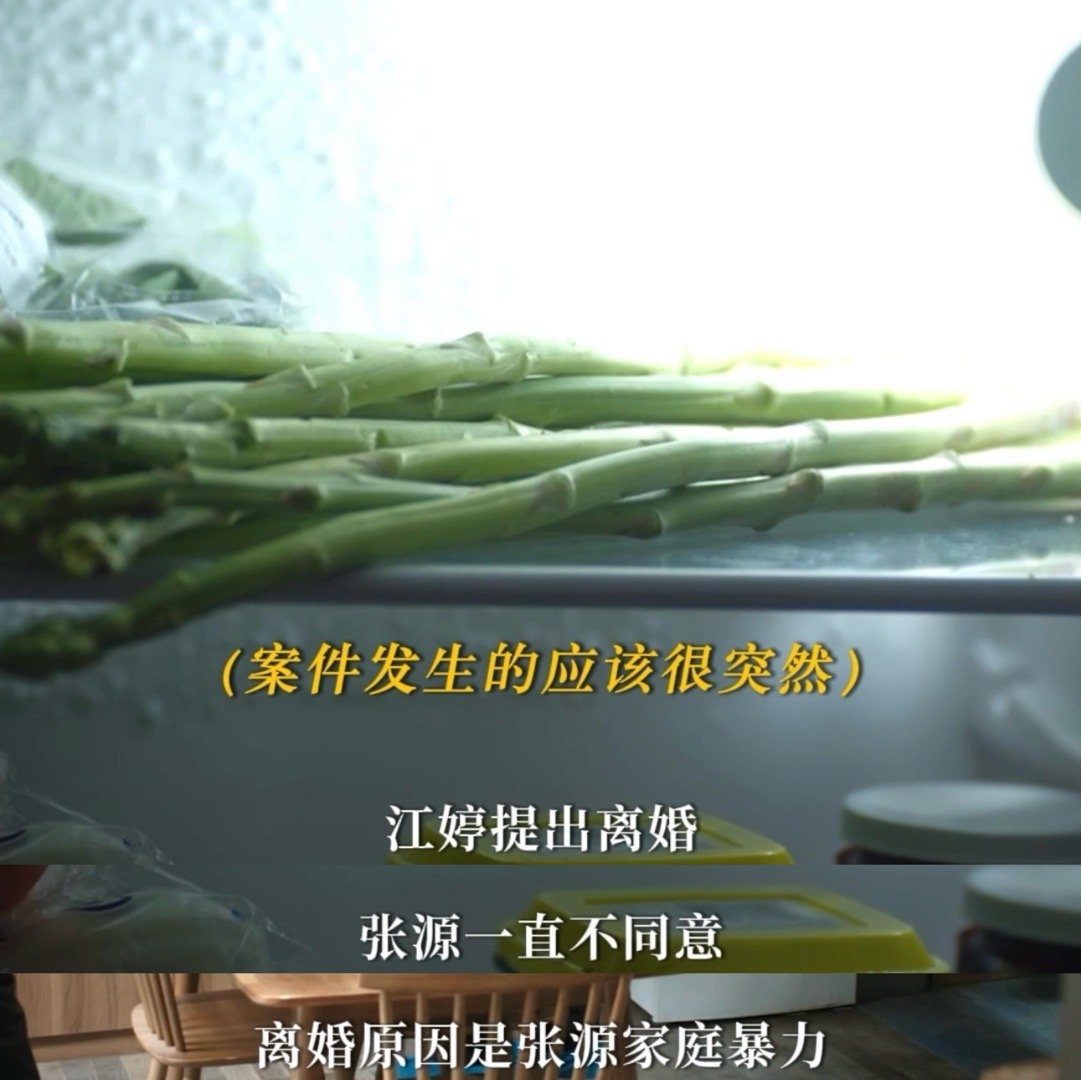 终于有剧要拍正 当 防 卫的故事了!国产剧拍了妻子的反杀 单看这点，就知道《正当