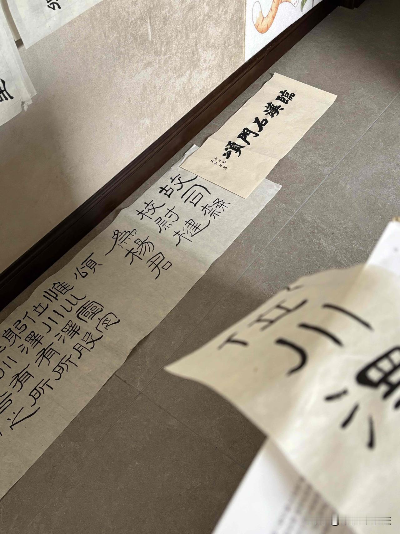 《石门颂》启动