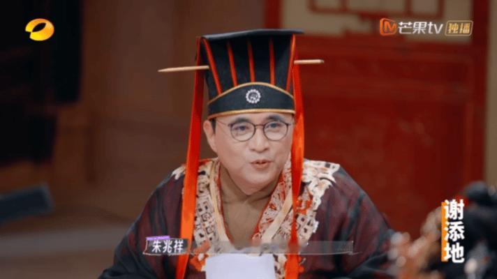 朱兆祥写给胡静的英文情书朱兆祥说在胡静身上找到了一颗像风一样无畏的心，像星星一样