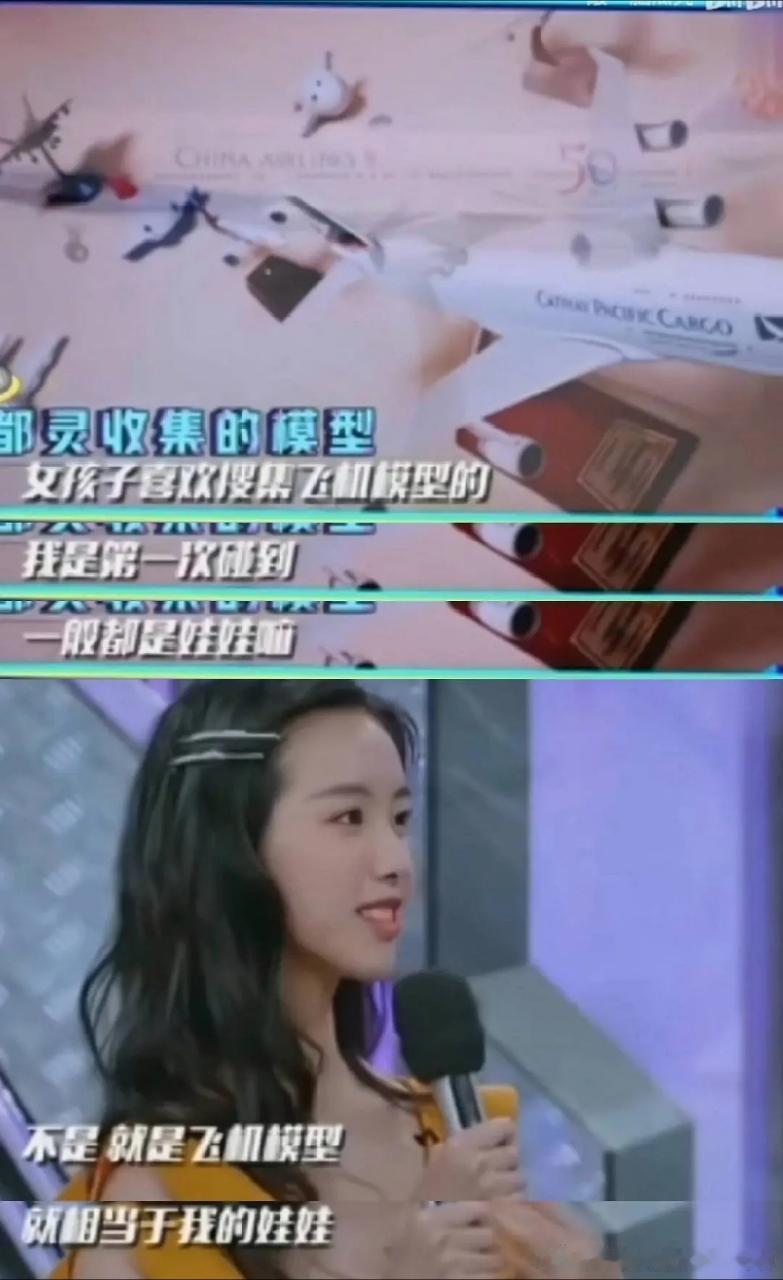 陈都灵这个洗脑包很久之前就破过了，羊毛这种过气咖果然zy都带着过气味。本来不想搭