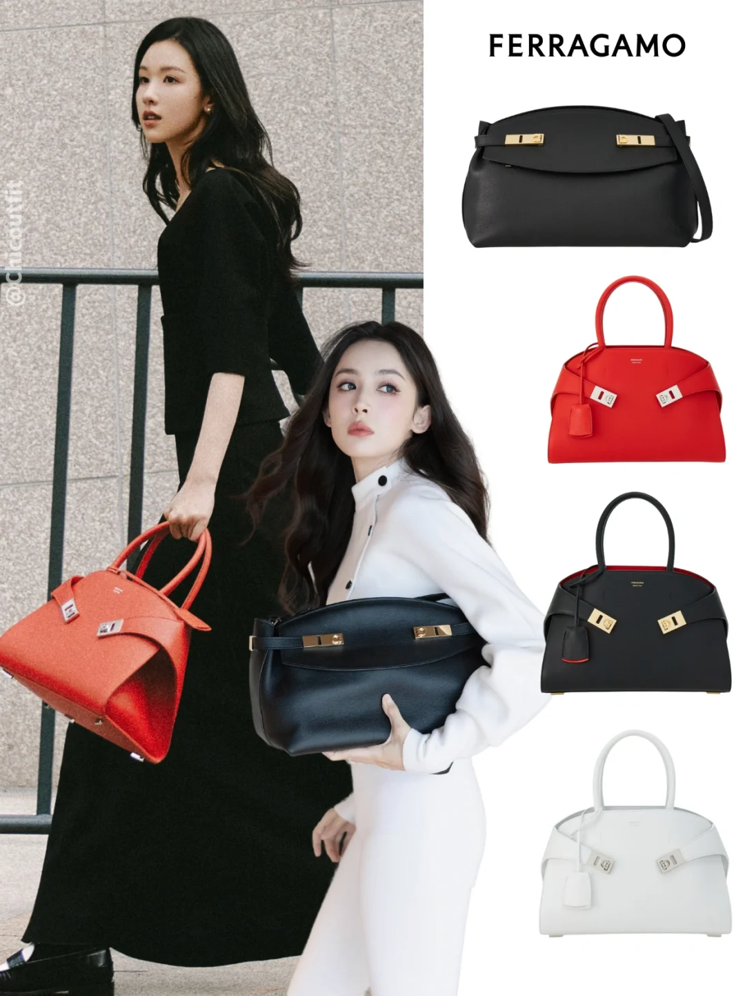 女明星好卷🌀同款包背出不同时尚表现力！