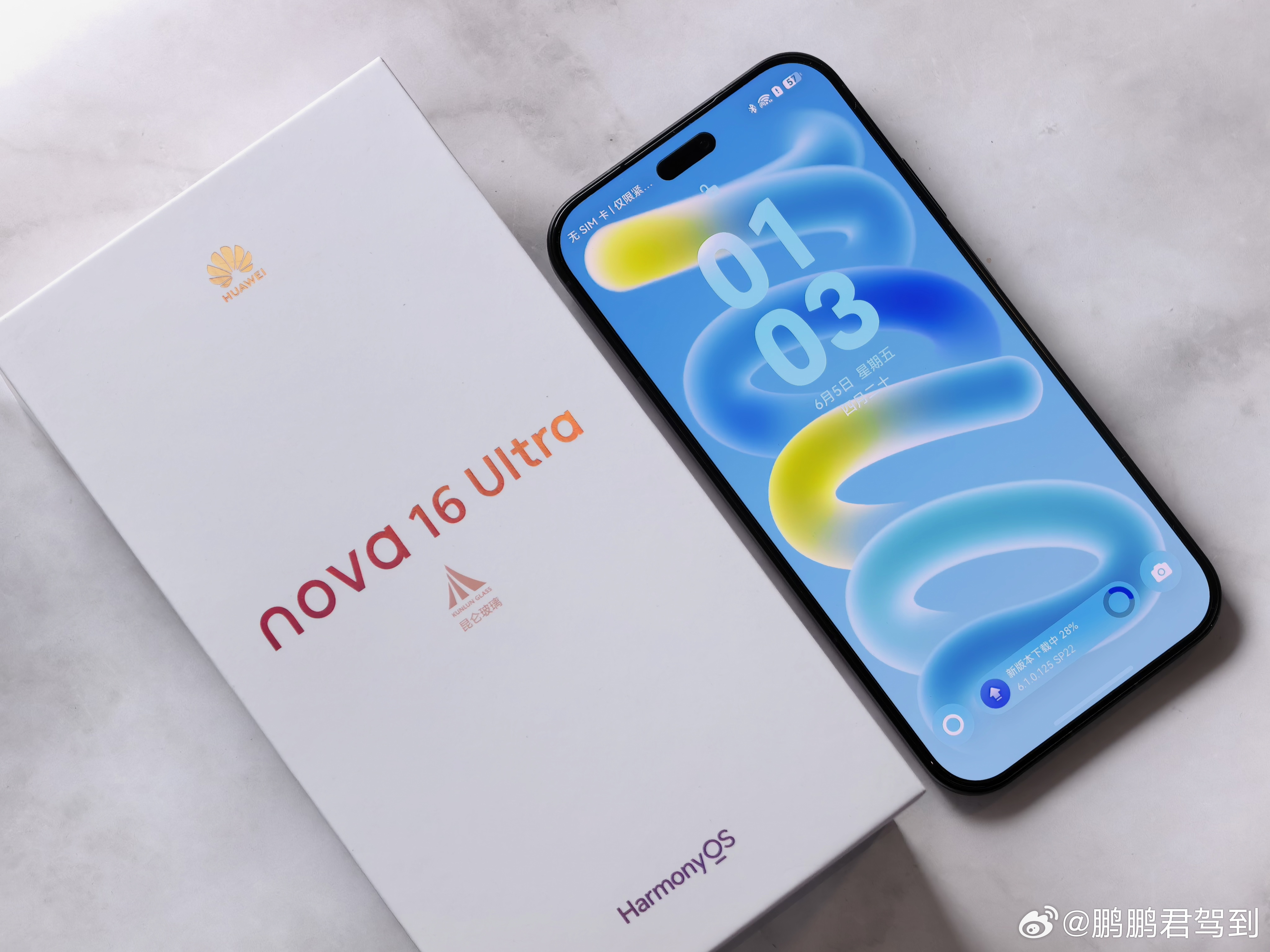 华为nova16 Ultra 的星空黑也太优雅了吧！红枫影像和2亿像素RYYB模