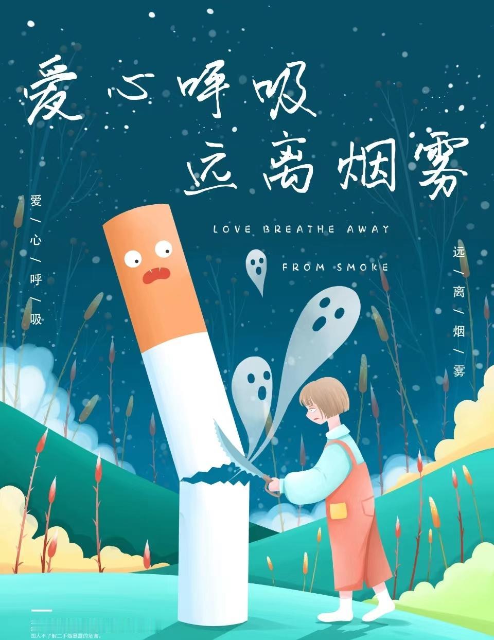 成年人在高铁站台抽烟并不违法，抽烟的人是有烟瘾的，高铁上憋着不抽烟那是守法，因为