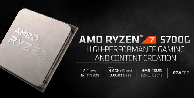 AMD|锐龙5000G装机选啥板？这两款甜品B550很般配