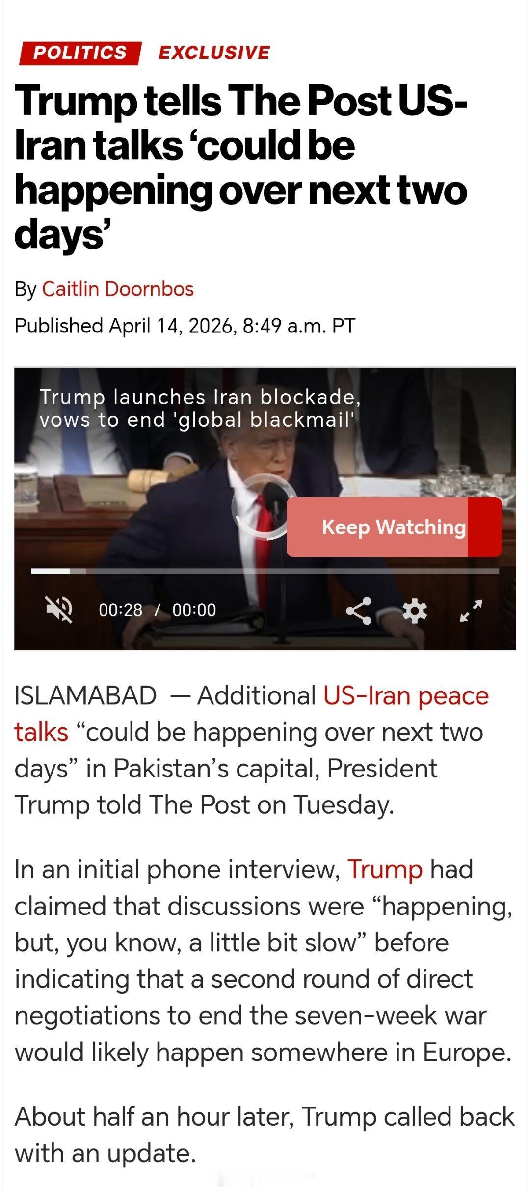 特朗普告诉《纽约邮报》，美伊会谈“可能在未来两天内举行”。还是巴基斯坦首都伊斯兰