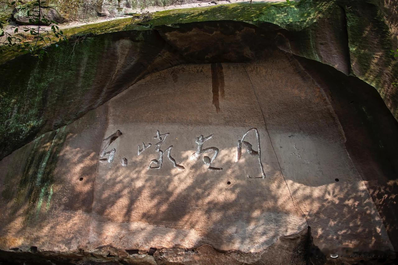 #秋日生活打卡季#
江阳沽酒客《一声泸州情不休》一首写给家乡的原创歌词。喜欢呢朋