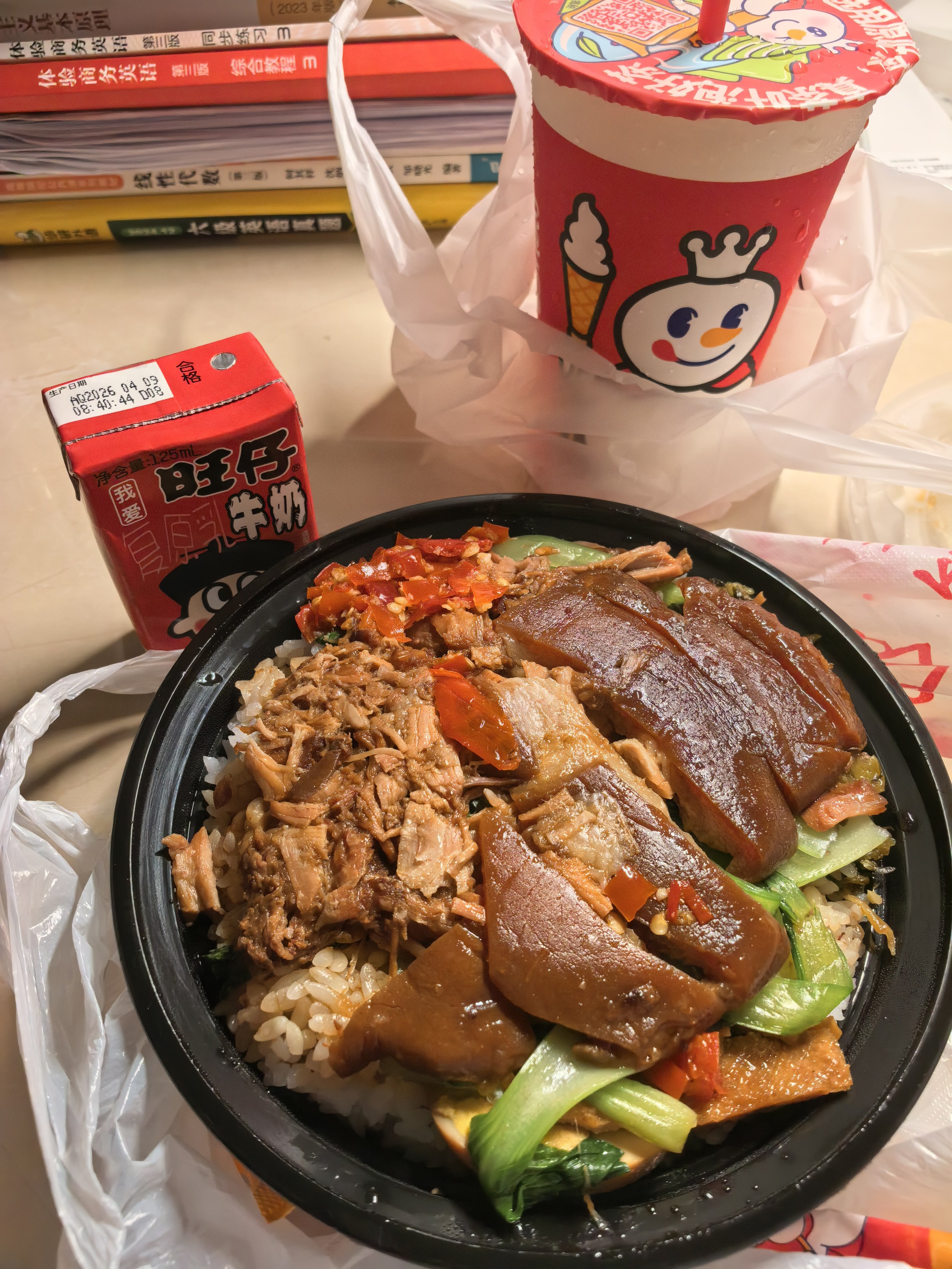 本学期最后一次猪脚饭😋 
