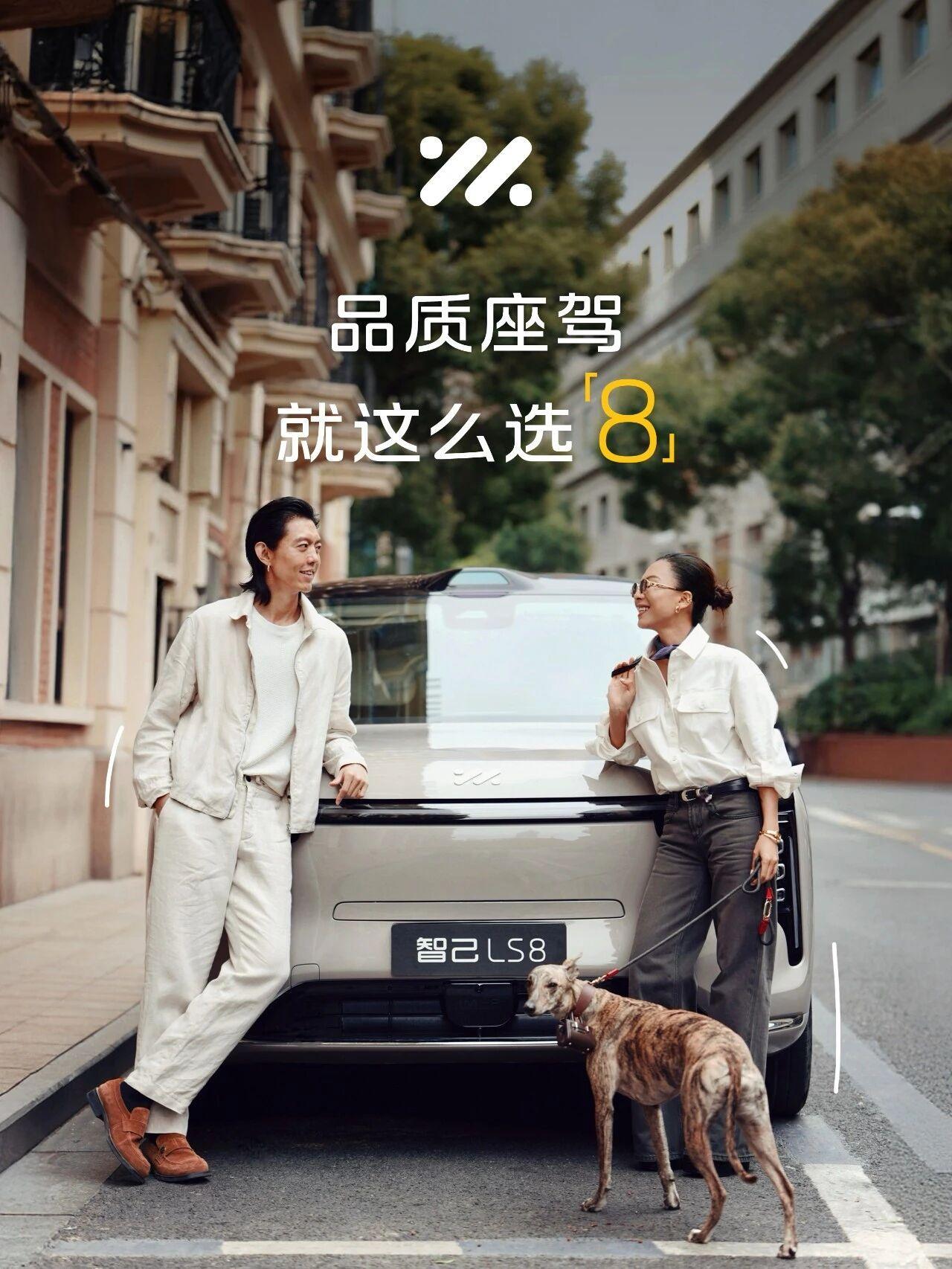 做一个小预告，真·神仙打架的一周，几款热度高的8系，外加品牌扛把子一股脑都上了，