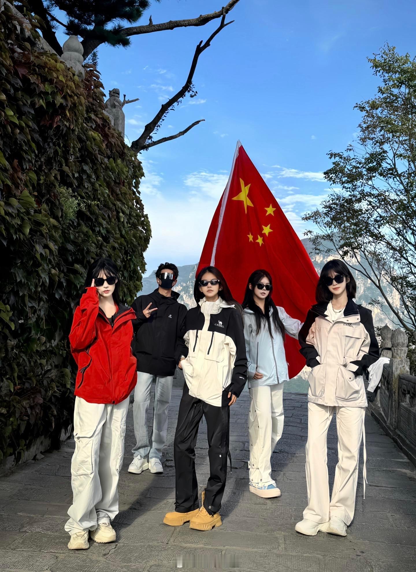 势均力敌 强强联合 登山 群像 ​​​