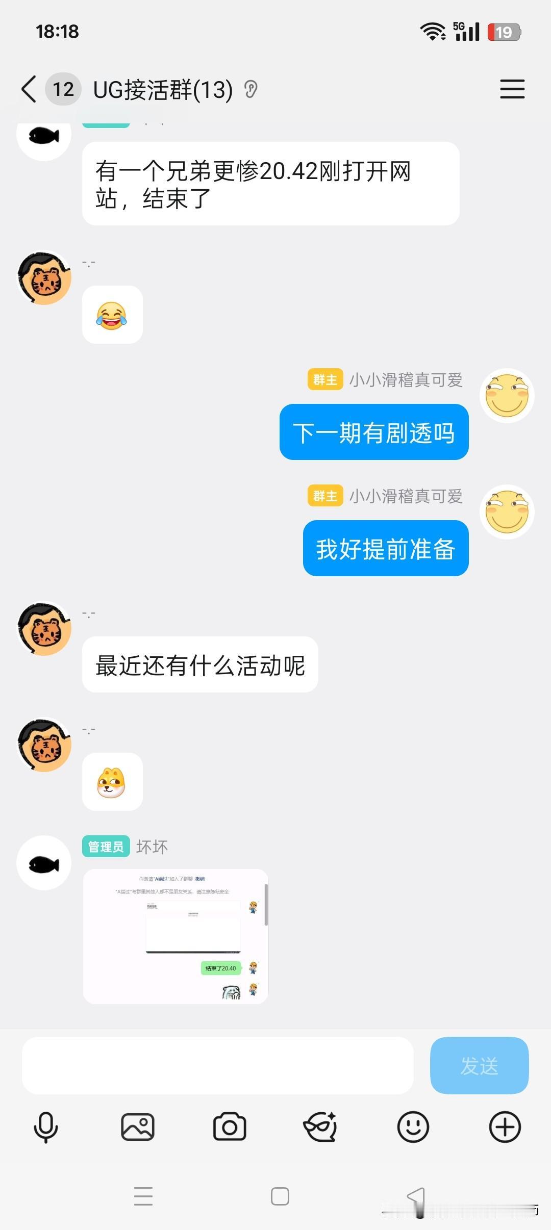 cnc编程，赚钱的机会总是不等人，要是囤一万张图纸，现在不得赚一百万。