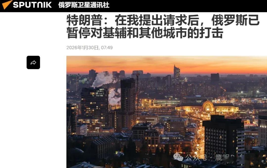 烽火问鼎计划 当地时间29日，美国总统特朗普在白宫举行的打击毒瘾活动上宣称，在他