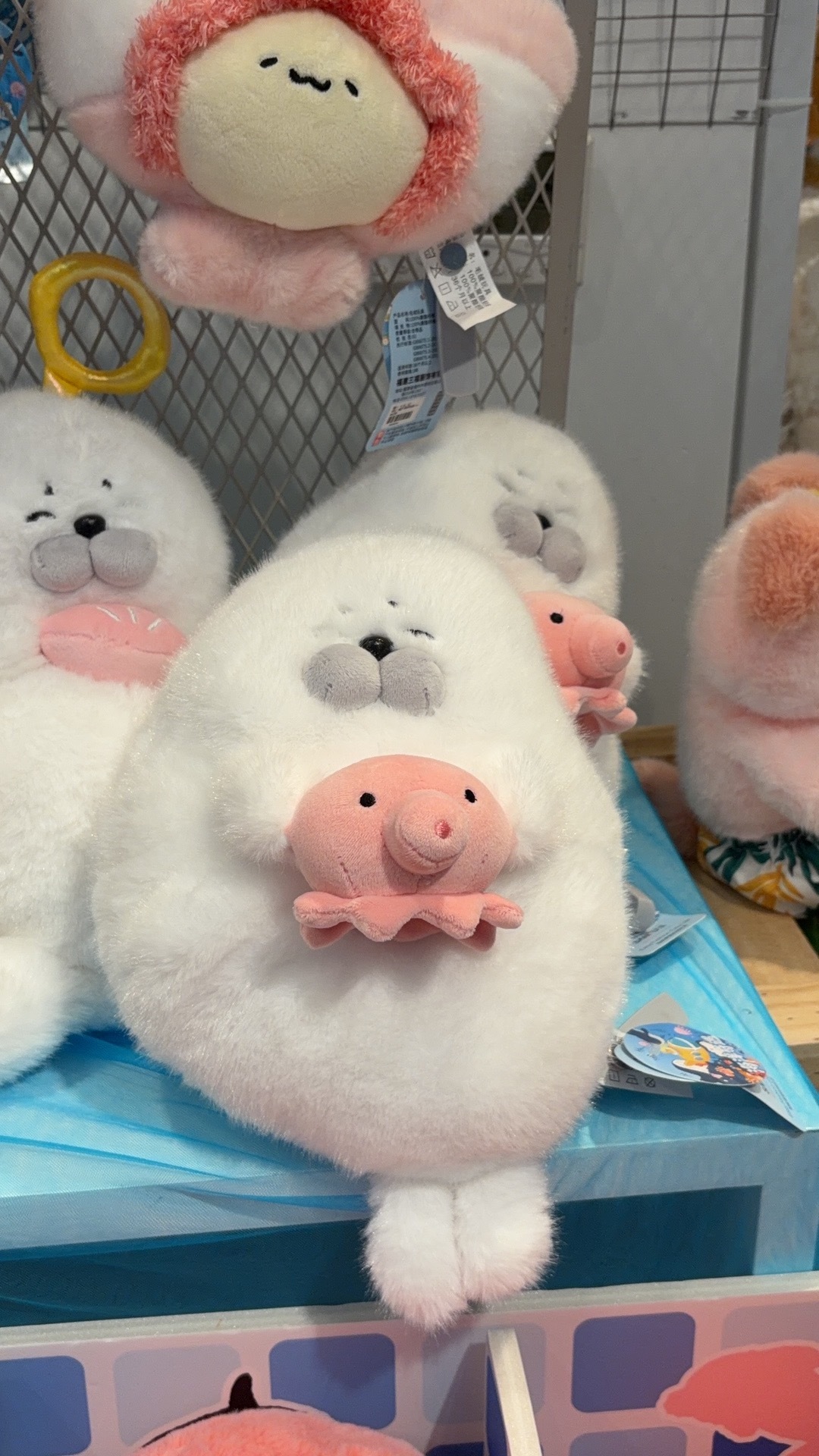 找不同 