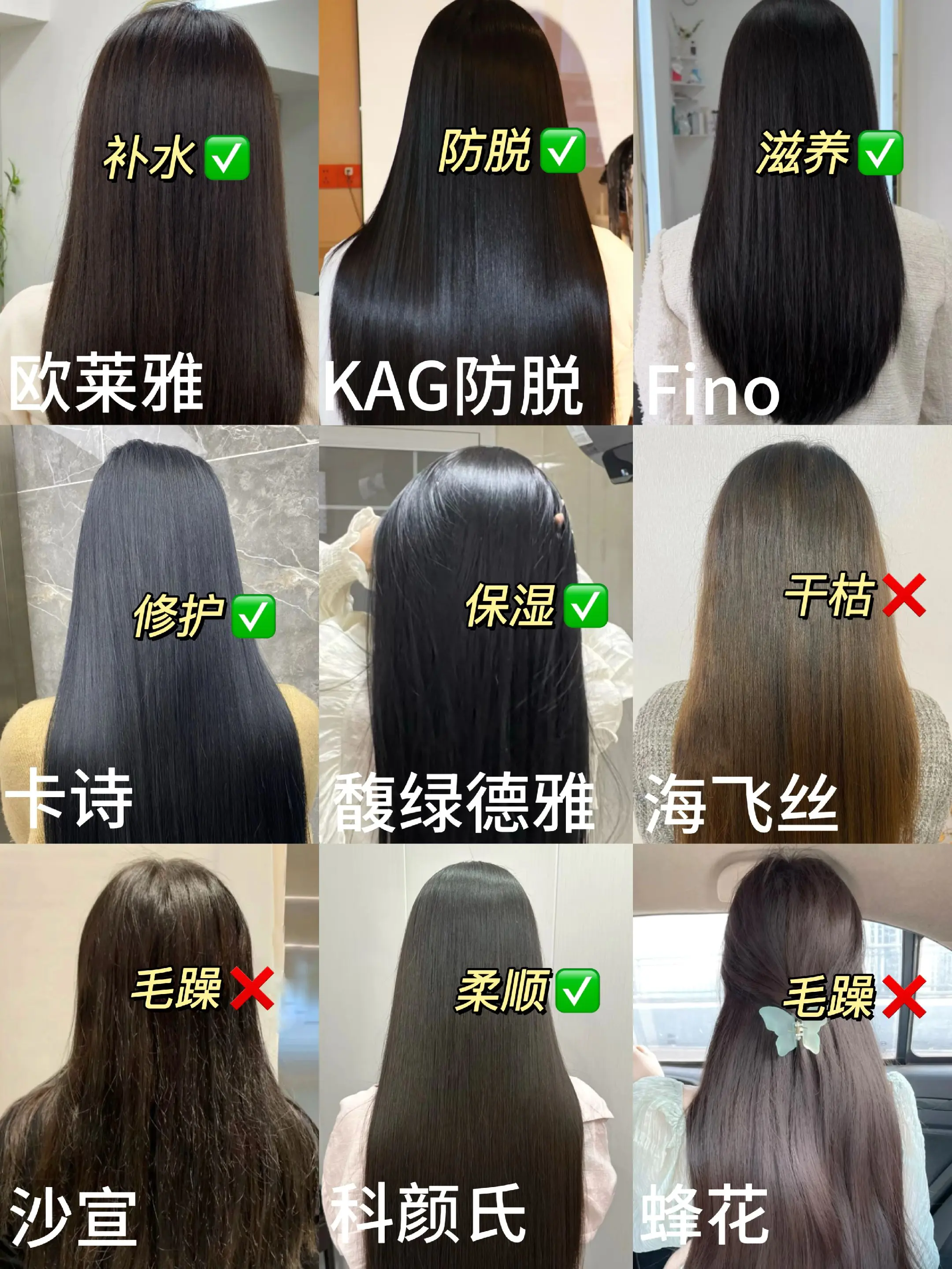 618好物