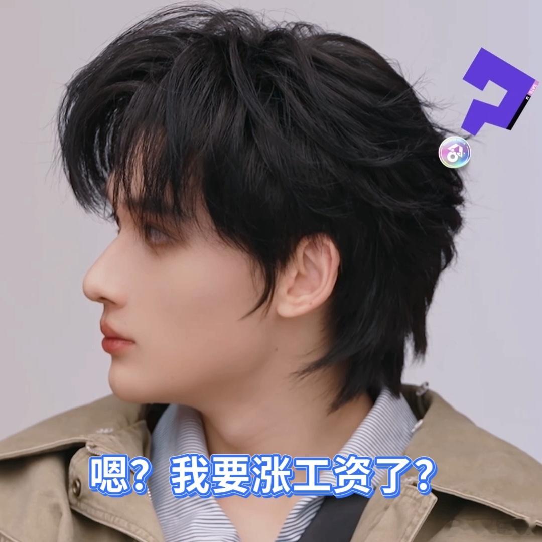 余宇涵建议李飞给余宇涵涨工资超燃青春的合唱 余宇涵这波真的是凭实力抢镜！玩游戏的