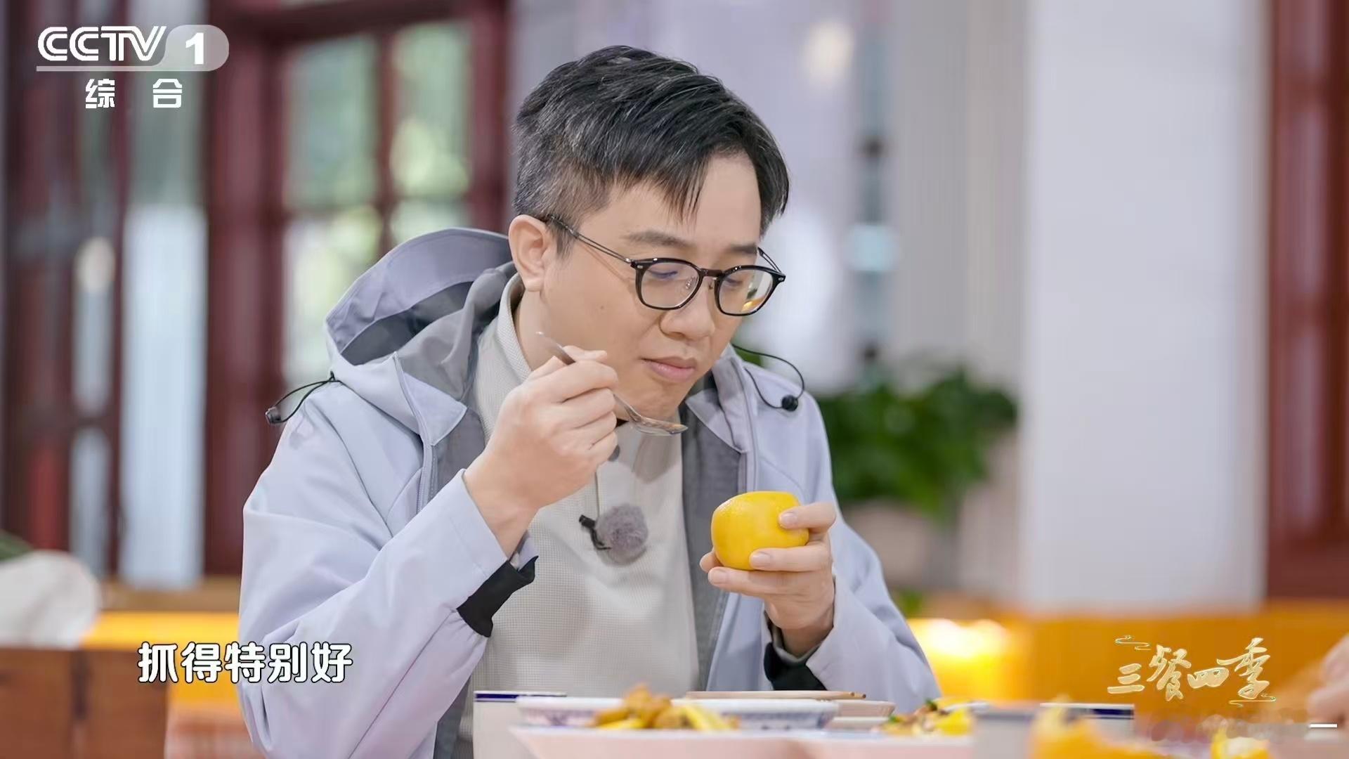 在赣州橙皮还能用来做碗 家常又地道的客家美味，橙皮蒸蛋做法快手又省心🥢，蛋液吸