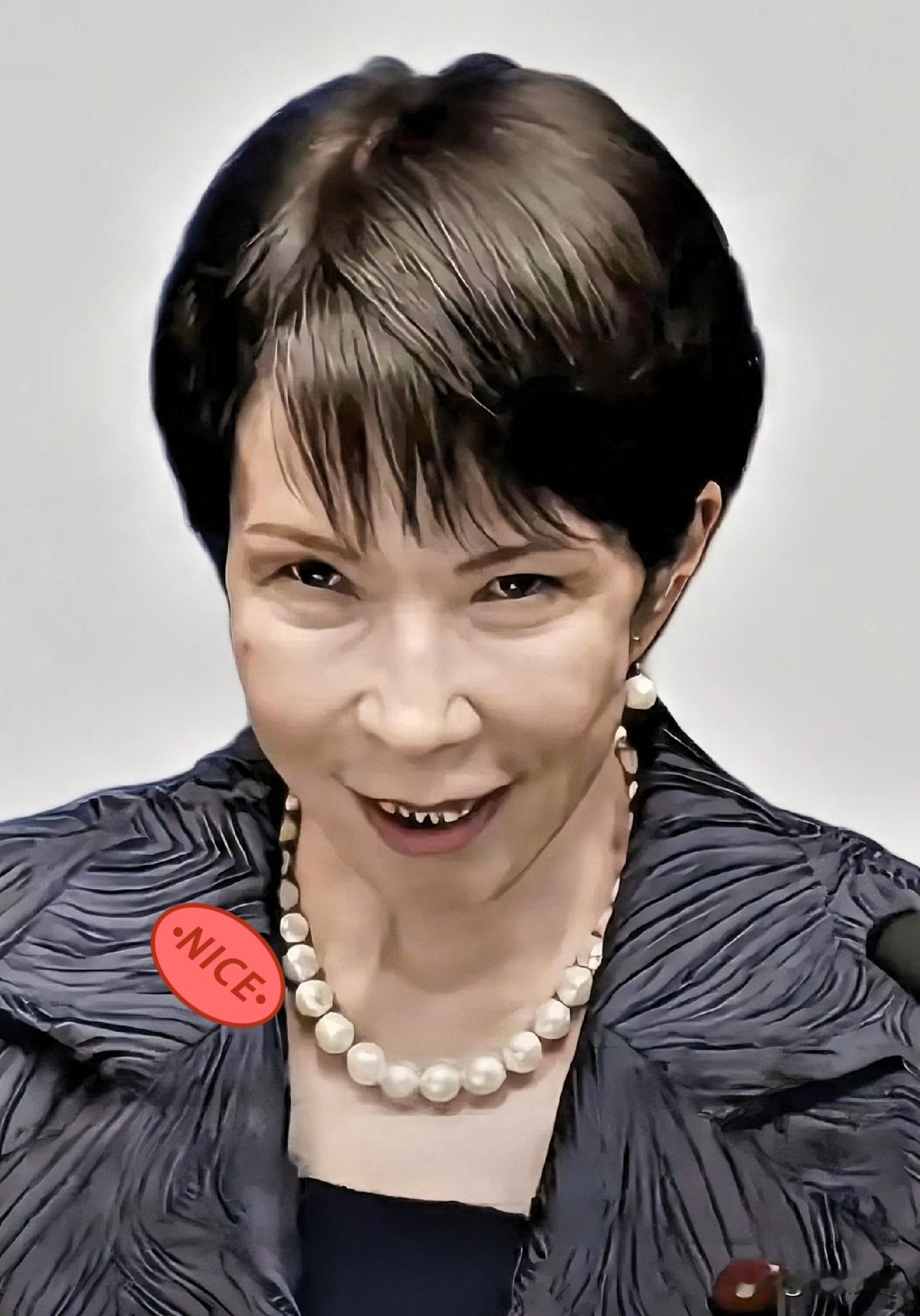 高市早苗急着求罢战？
高市早苗为什么“求罢战”？

高市早苗“求罢战”的背后，是