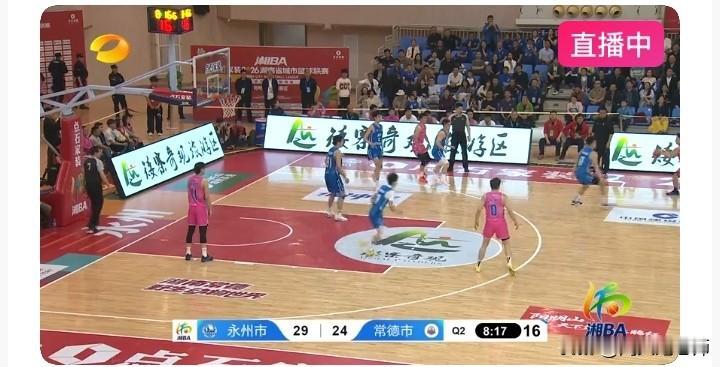 头条创作训练营 今晚19点30分，永州体育中心迎来了一场精彩且激烈的篮球比赛，对