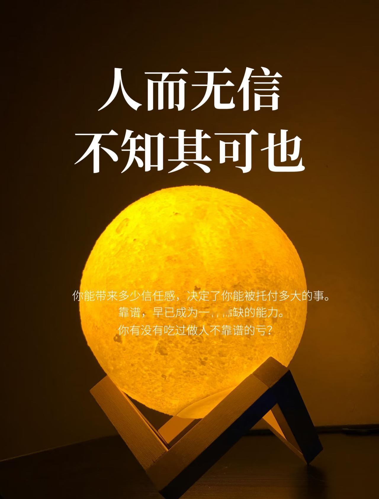马上十一了，本来是打工人放松的日子，可是朋友和我吐槽他最近工作上却遇到了烦心事…