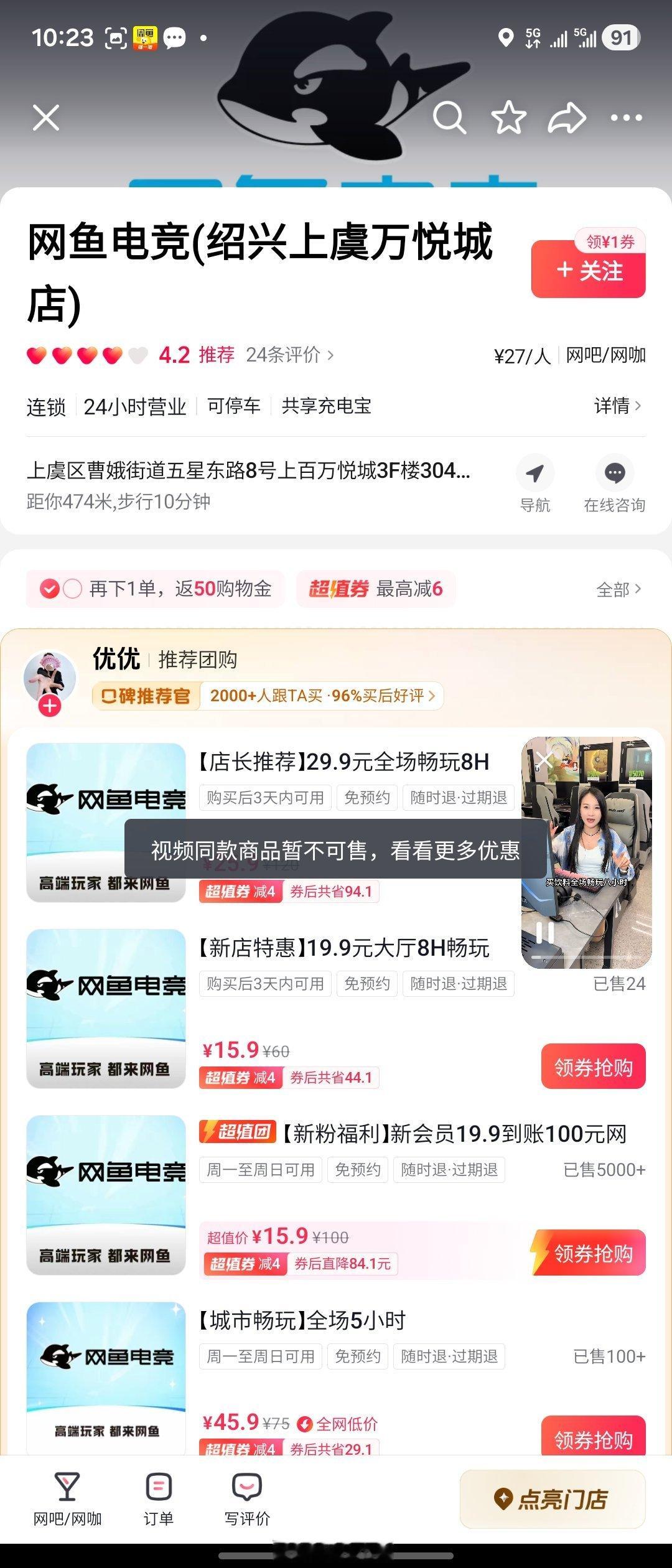 前事不忘，后事之师这老板一定不认识我