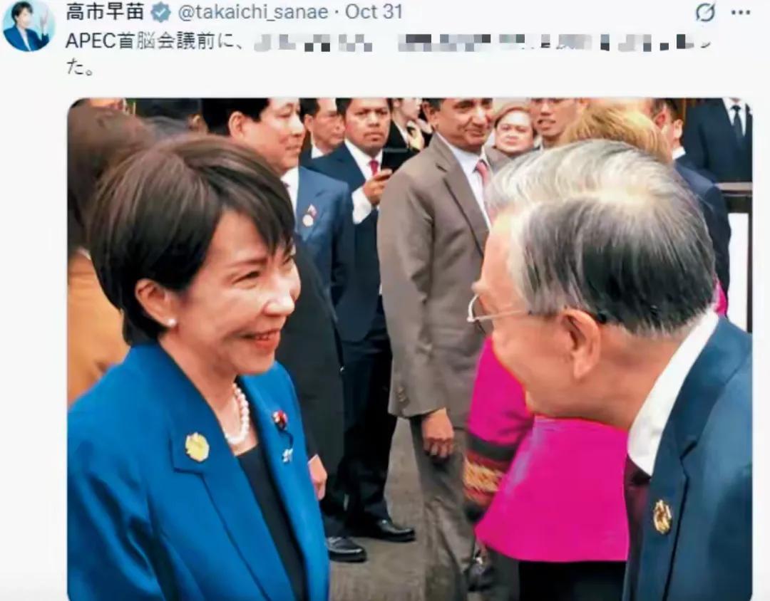 这波冲击，日本撑不了多久。

别看日本表面上还硬气，其实经济已经开始“失血”。中