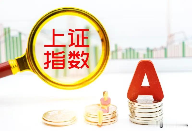 2025年沪指全年上涨近两成，这可太有看头了！沪指从年内低位3040点起步，一度