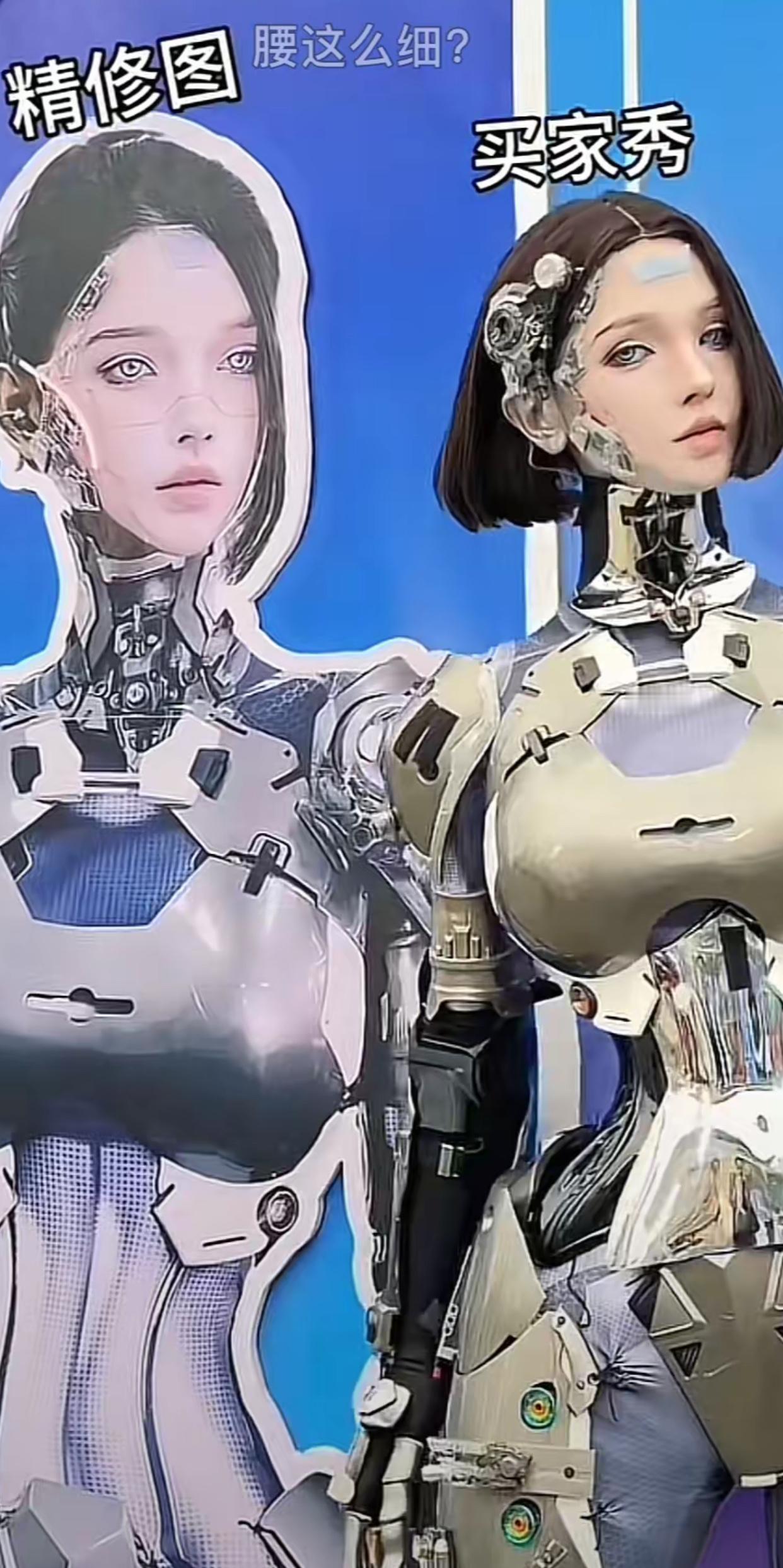 小鹏女性机器人走猫步炸场！2026量产，机器人要分男女？

家人们谁懂啊！小鹏新