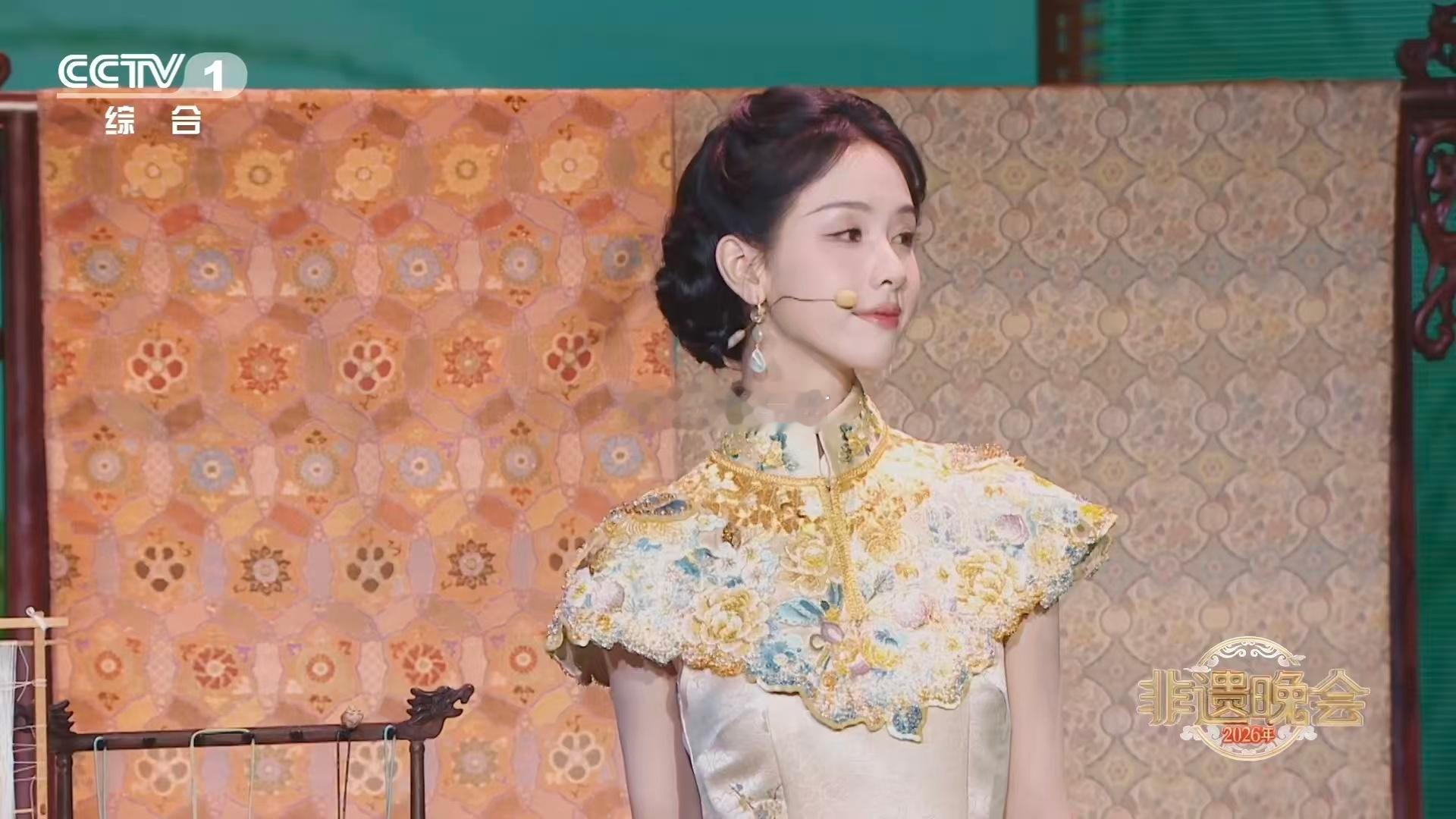 2000多小时织就的云锦旗袍有多美 当非遗匠心遇上陈都灵，2000多小时织就的云