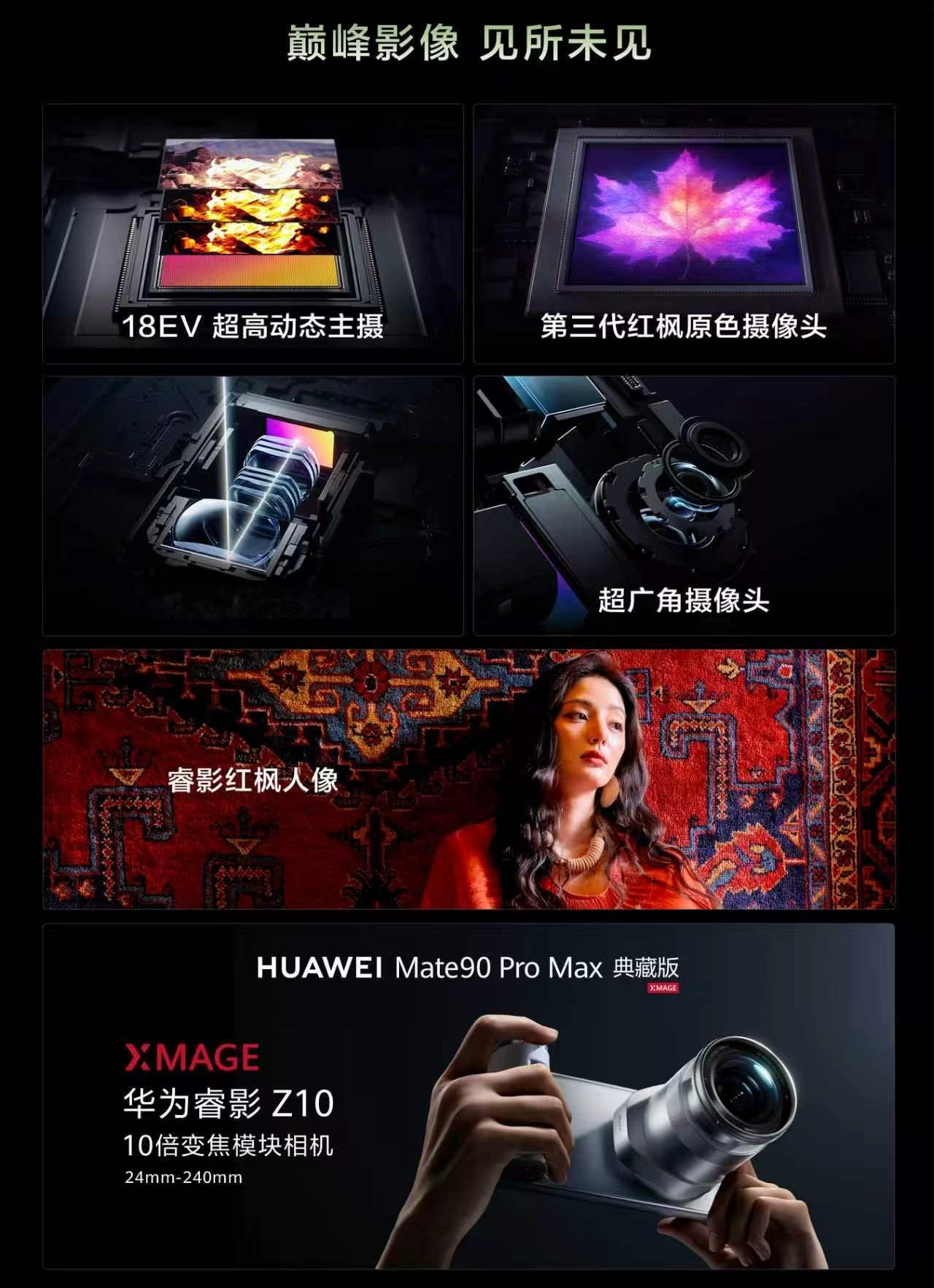这还用说吗？必须是华为啊！看看和华为合作的车企，相应的汽车销量都大副提高，看看问