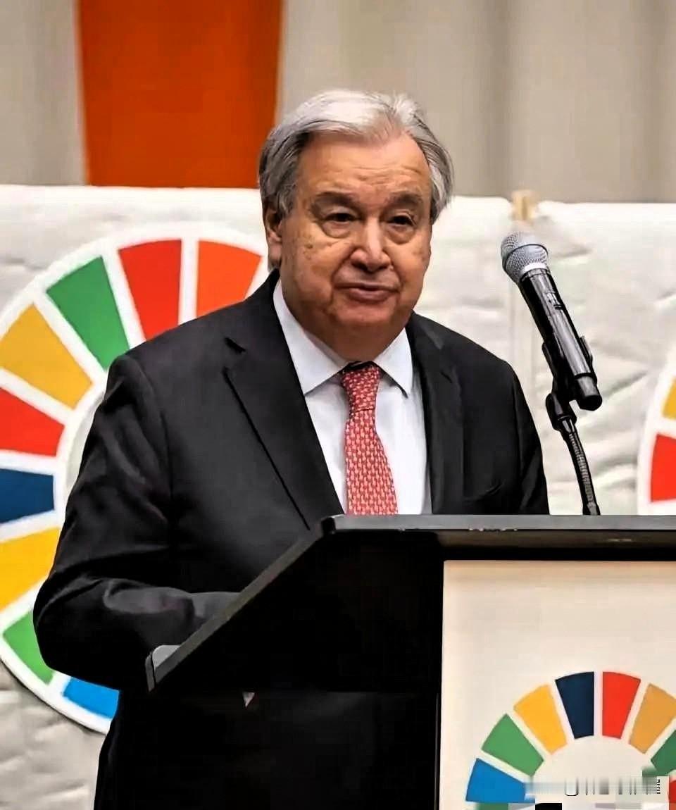 这次要给联合国点赞了，2026年4月14日，联合国秘书长古特雷斯宣布已向伊朗拨款