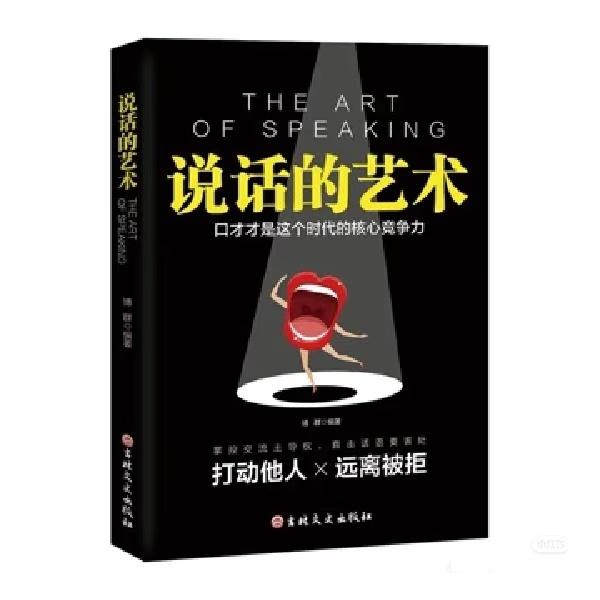 分享图片