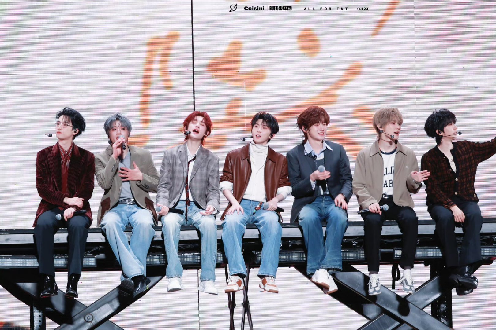 时代少年团 🍿时代少年团 扶摇肆时满星河 🍿时代少年团 肆载驰夏正风华 “ 