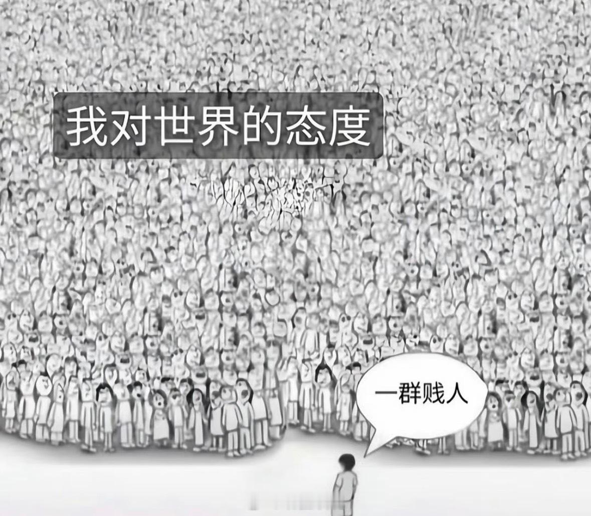 网差好耽误事。。。苹果手机我真的讨厌你了。。。 