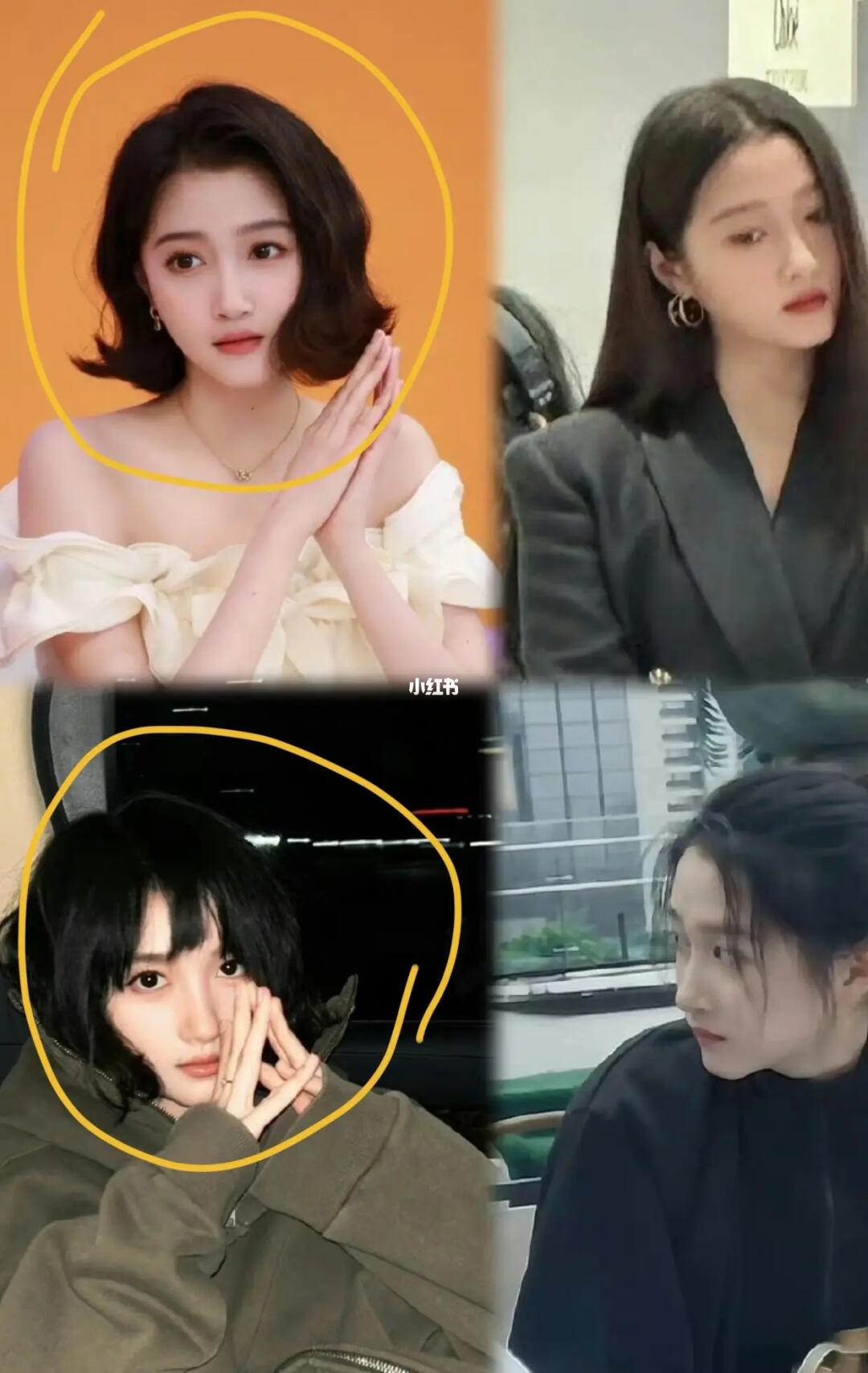 她可真勇啊！怎么就把长发给剪了