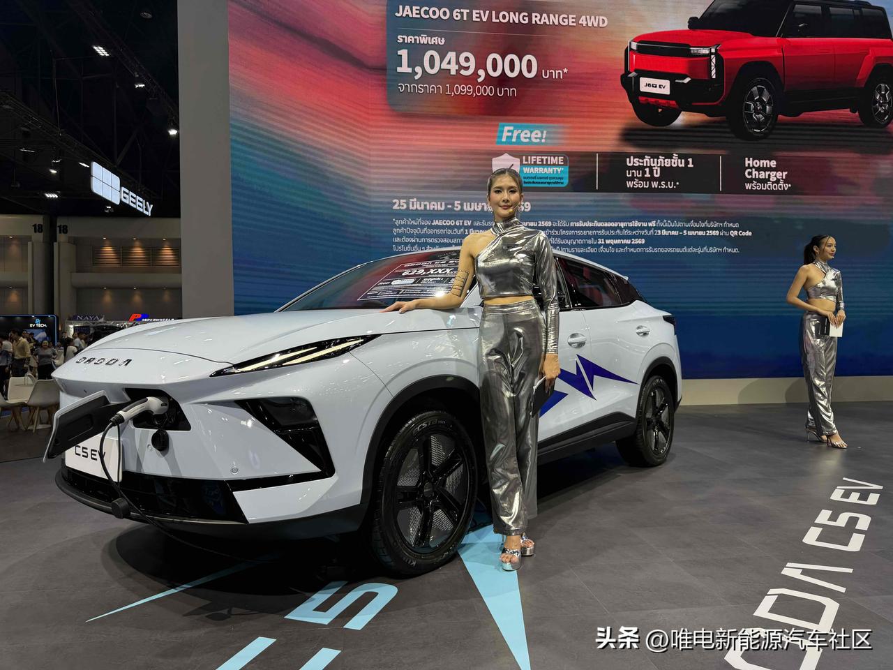 奇瑞展台[思考]
-QQ3直接就叫做CHERY Q，但展览的都还是左舵版；
-i