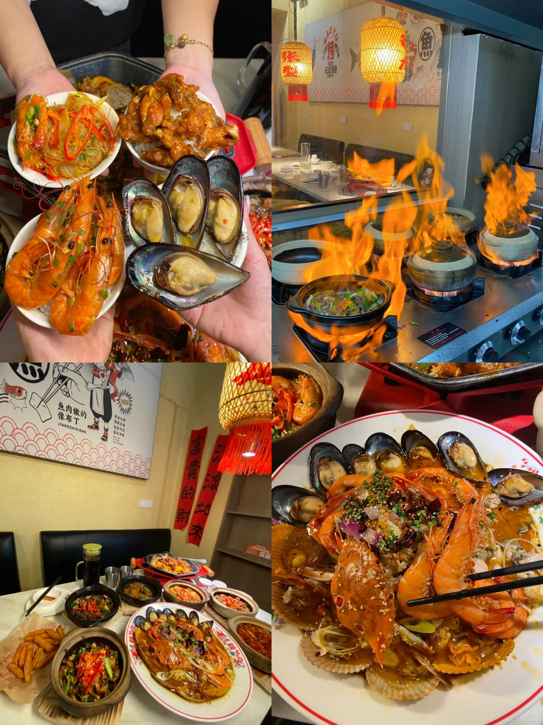 潮州新店‼️烟火气息十足的小店