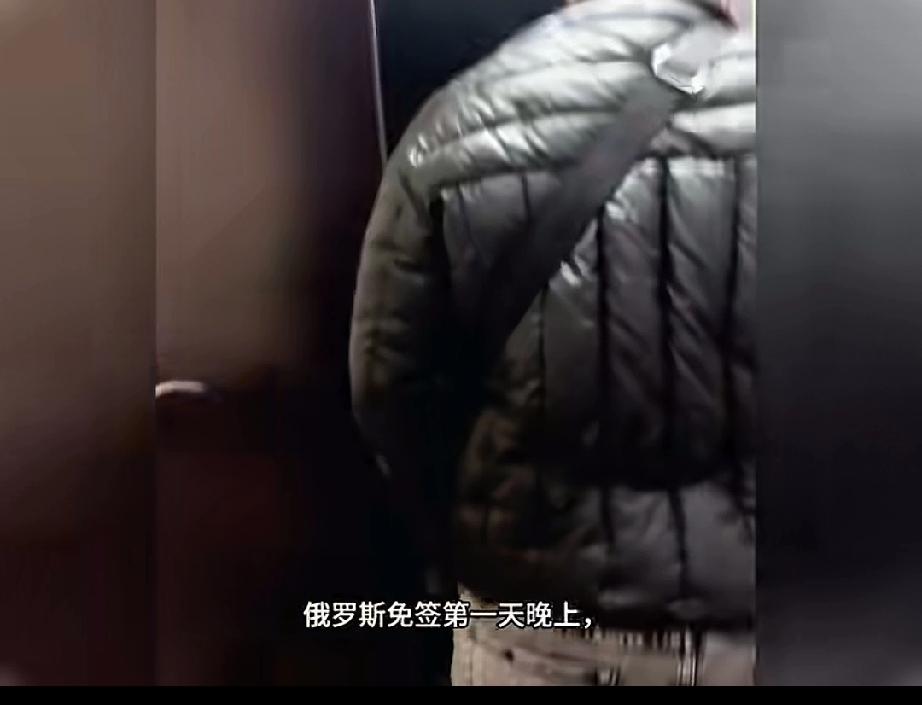 实际上，俄罗斯民众十分友好，尤其是警察，特别好讲话热情。有个中国小伙去俄罗斯旅游