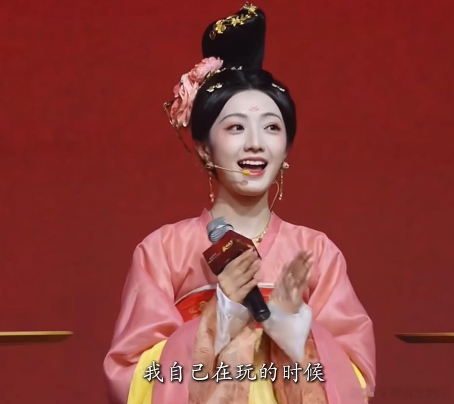 开始看首尔场全纪录 
