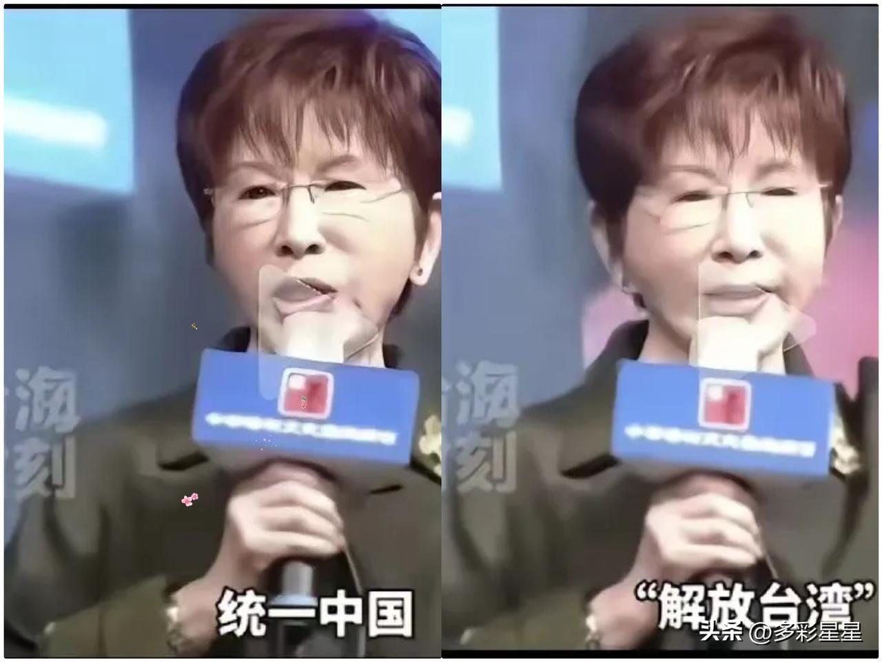 洪秀柱icon说：过去，我们说“反攻大陆”，目的是什么？有人回答：国家统一。洪秀