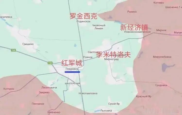 拿下红军城，俄罗斯至少入账1000亿美元。
红军城地区有乌克兰唯一的一个焦煤矿，