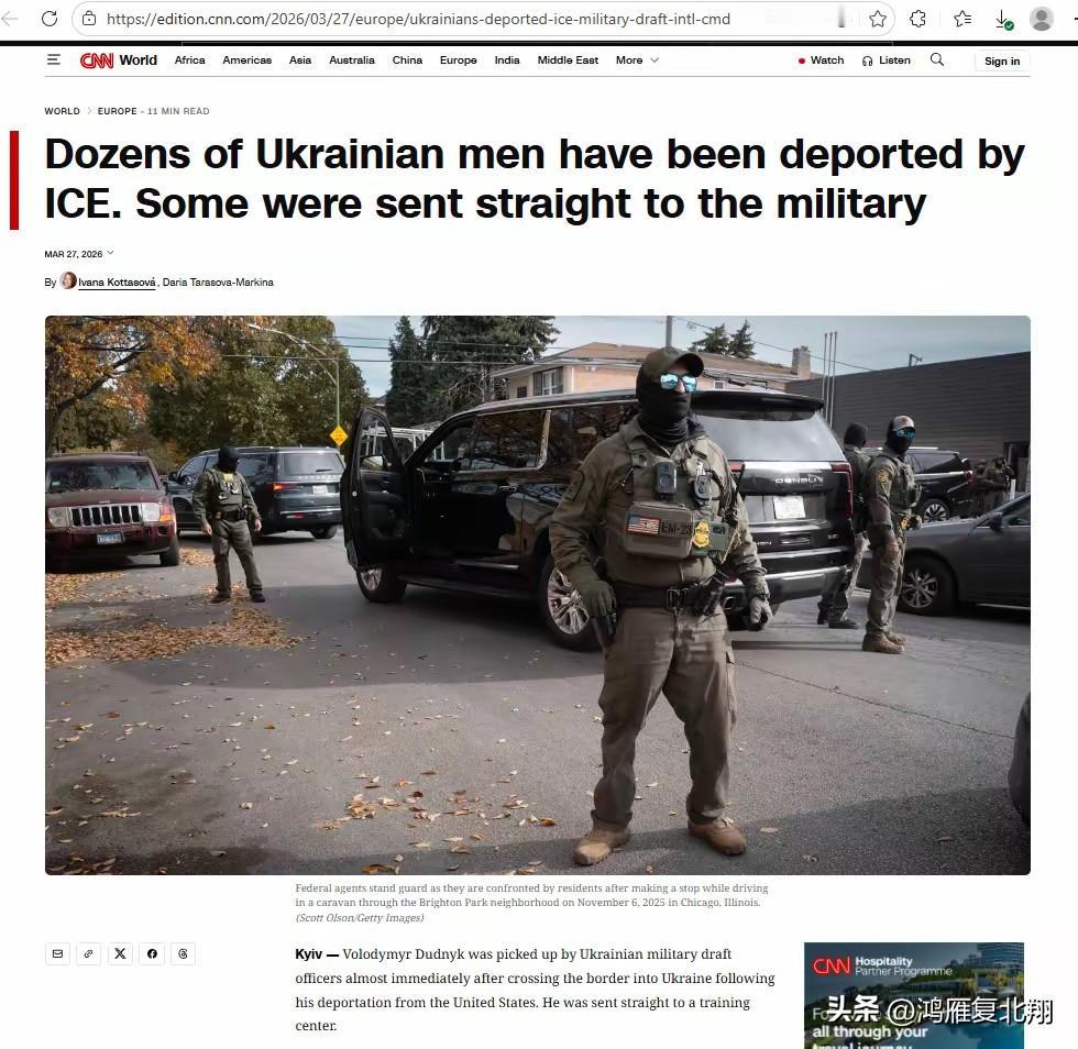 乌克兰有200万人因为当逃兵被政府通缉

Cnn发的，也承认了乌克兰逃兵事件
不